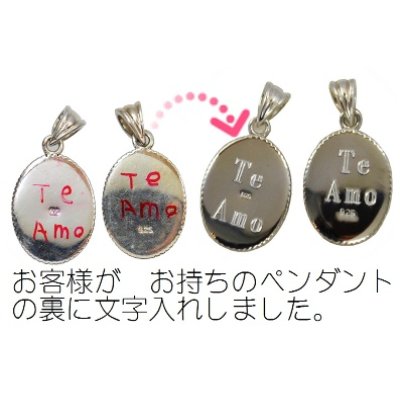 画像1: SV925ペンダント