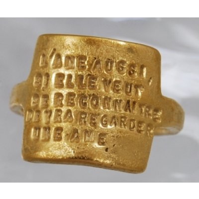 画像5: 【SERGE THORAVAL】セルジュ・トラヴァルリング（ブロンズに18Ｋコーティング）修理例