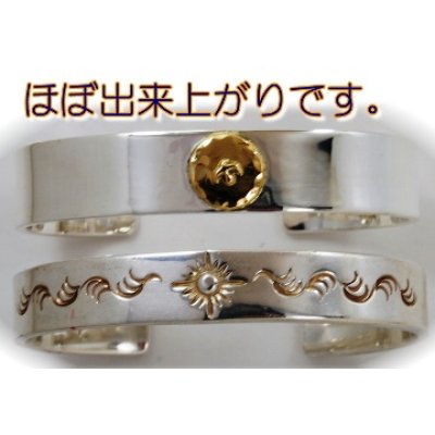 画像1: 【goro's】ゴローズ バングル修理例