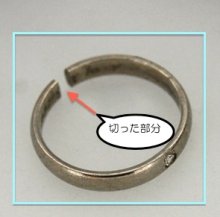 他の写真1: K18ミル打マリッジ（結婚）リング修理