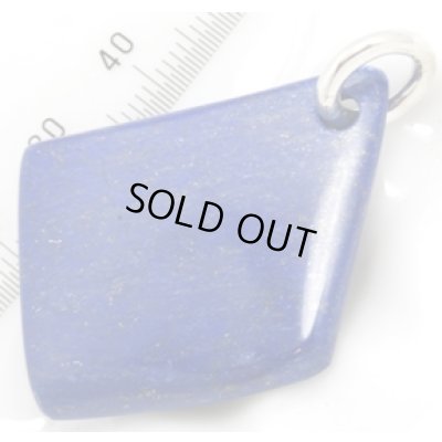 画像1: シルバーラピスラズリペンダント加工