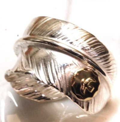 画像1: ゴローズフェザー、イーグル付きペンダントをリング（指輪）にカスタマイズ