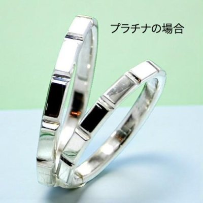 画像6: 【オーダー制作例】K18イエローゴールド ペアリング「ベル・ショコラ」