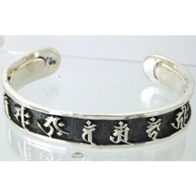 画像7: シルバーバングルの亀裂補強修理