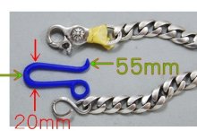 他の写真1: SV925ウォレットチェーンのカスタマイズ