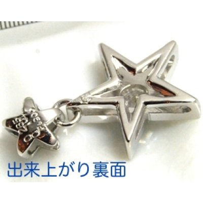 画像2: 【オーダー制作例】プラチナ・ダイヤモンド星モチーフペンダント
