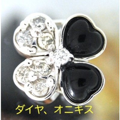 画像1: 【オーダー制作例】プラチナ・四つ葉クローバーペンダント制作