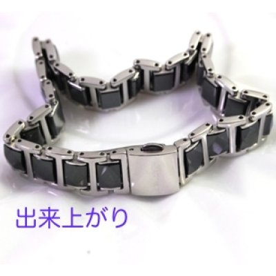 画像1: ステンレスブレスレットの修理