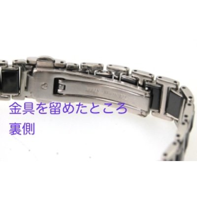 画像2: ステンレスブレスレットの修理