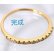 画像5: 10金ダイヤハーフエタニティリングのサイズ直し