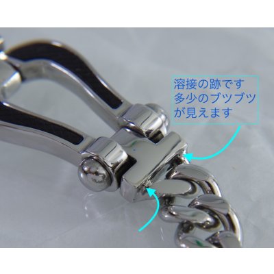 画像3: 【修理】サージカルステンレスのブレスレットの修理