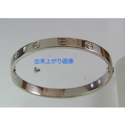 画像1: 【Cartier】750WGラブブレス、ベロ片方制作および変形直し