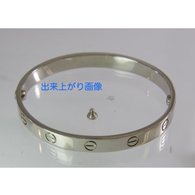 画像9: 【Cartier】750WGラブブレス、ベロ片方制作および変形直し