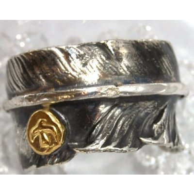 画像4: 【goro's】ゴローズフェザーリング変形直し例