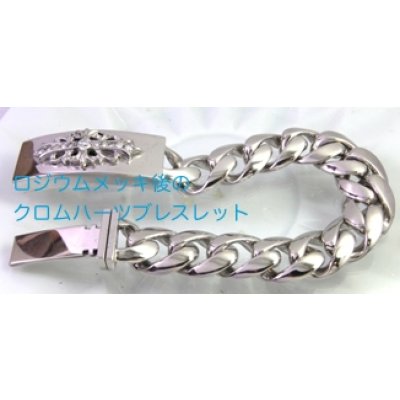 画像5: 【Chrome Hearts】クロムハーツ フローラルクロス IDブレスレットクラッシックチエーンのロジウムメッキ