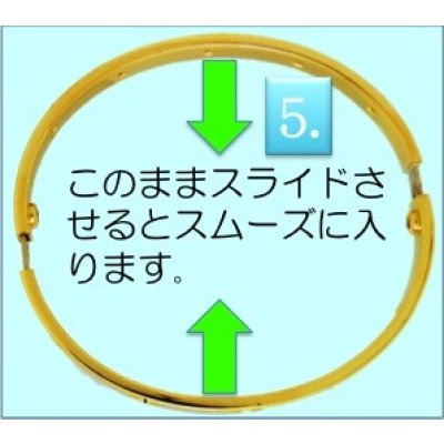 画像6: 【Cartier】カルティエラブブレス・フルダイヤ(750YG)の差し込み口修理