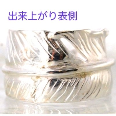 画像6: 【goro's】ゴローズ・フェザーリングの修理