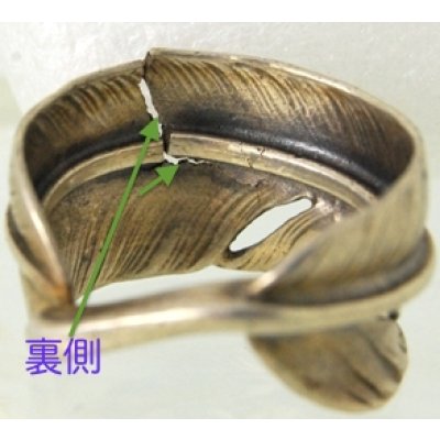 画像4: 【goro's】ゴローズ・フェザーリングの修理