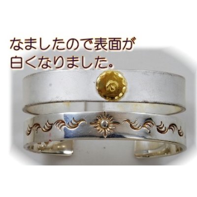 画像3: 【goro's】ゴローズ バングル修理例