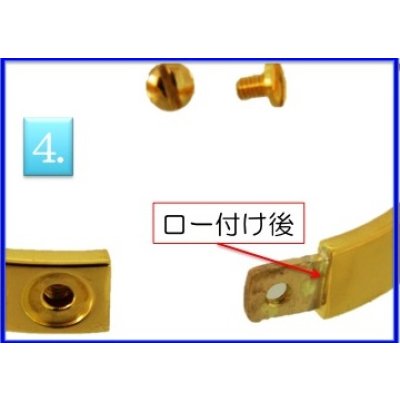 画像5: 【Cartier】カルティエラブブレス・フルダイヤ(750YG)の差し込み口修理