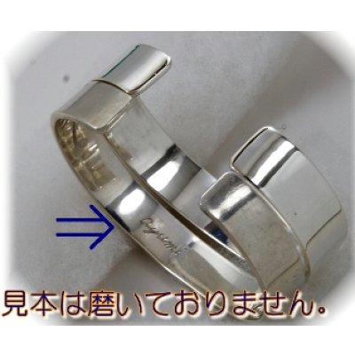 画像5: 【goro's】ゴローズ バングル修理例