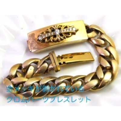 画像3: 【Chrome Hearts】クロムハーツ フローラルクロス IDブレスレットクラッシックチエーンのロジウムメッキ