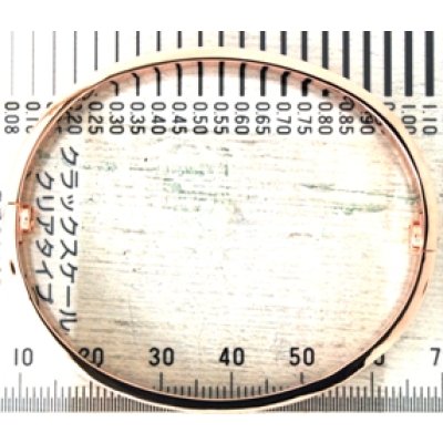 画像9: 【Cartier】ピンクゴールドカルティエラブブレスの長さを1cm大きく加工