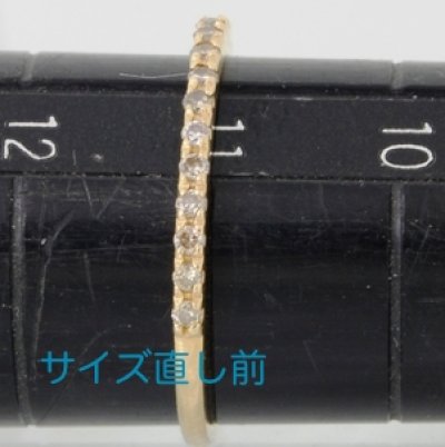 画像2: 10金ダイヤハーフエタニティリングのサイズ直し