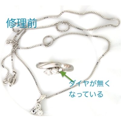 画像2: ダイヤ、ルビーの石留め