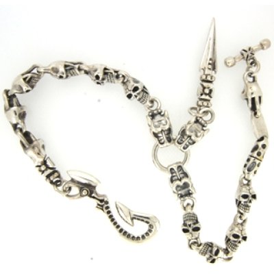 画像5: 切れたシルバーウォレットチェーンの修理例