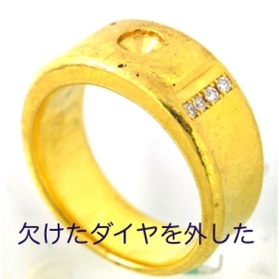 画像3: ♪18金のダイヤ入りメンズリングの欠けたダイヤの取り替え及びサイズ直し♪