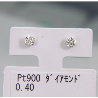 画像7: Pt900ダイヤモンドピアス