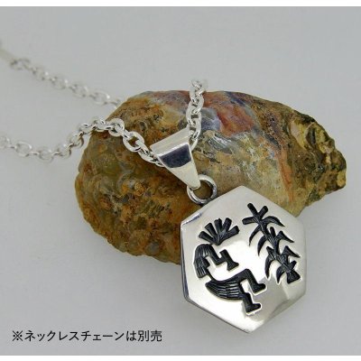 画像1: 【50%OFF】SV925ココペリ六角形ペンダントトップ