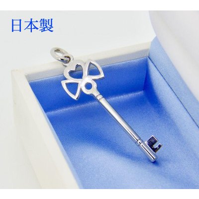 画像1: 【60%OFF】sv925キー&ハートペンダント