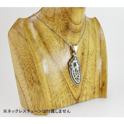 画像4: 【50%OFF】★残り１点★SV925フェザーペンダント