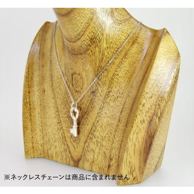 画像6: 【50%OFF】sv925スタートップキーペンダント