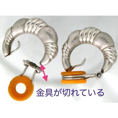 画像5: プラチナ（Pt900）のピアス修理