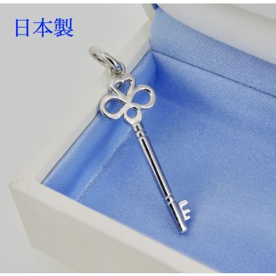 画像1: 【60%OFF】sv925キー&ハートミニペンダント