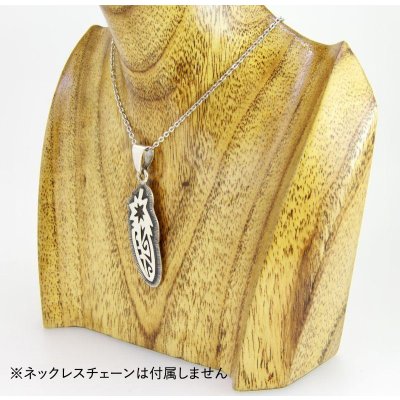 画像6: 【50%OFF】★残り１点★SV925フェザーペンダント