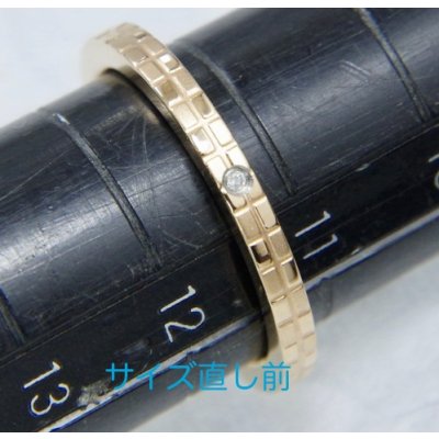 画像3: 【修理】ステンレスペアリングのサイズ直し