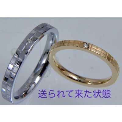 画像2: 【修理】ステンレスペアリングのサイズ直し