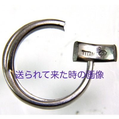 画像8: 【修理例】チタンリングのサイズ直し例