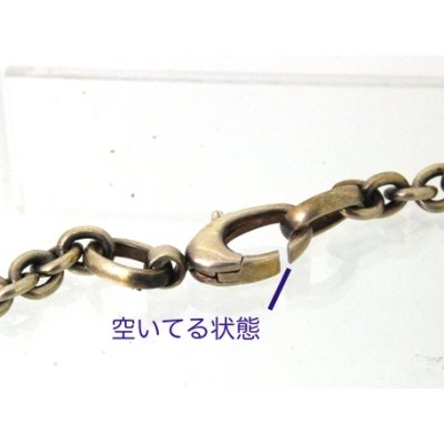 画像5: 【修理例】GUCCI(グッチ)シルバーGGロゴプレートペンダントネックレスの修理