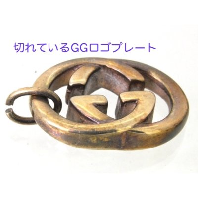 画像6: 【修理例】GUCCI(グッチ)シルバーGGロゴプレートペンダントネックレスの修理