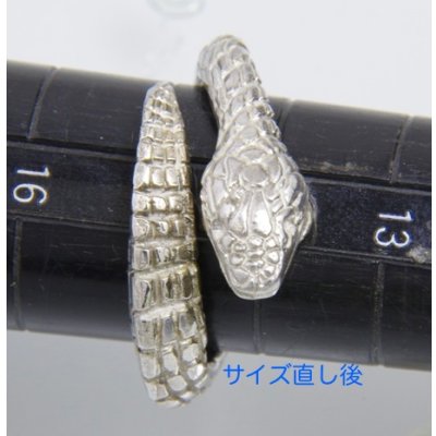 画像5: ストップ・ライト シルバースネークリングのサイズ直し例