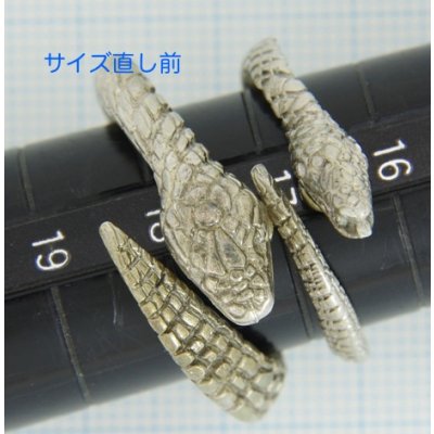 画像7: ストップ・ライト シルバースネークリングのサイズ直し例