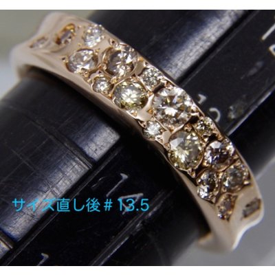 画像2: 【修理】K18ピンクゴールドリングのサイズ直し