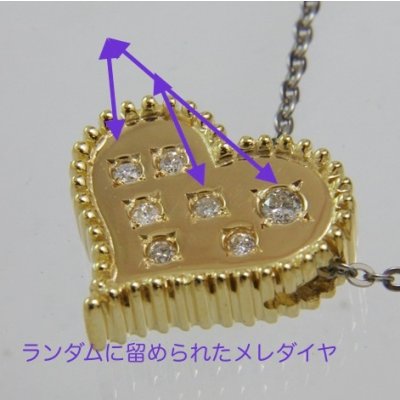 画像4: 【オーダー例】K18ハートペンダント