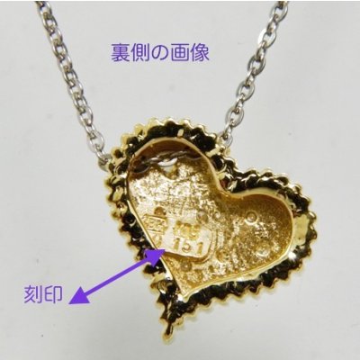 画像5: 【オーダー例】K18ハートペンダント