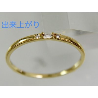 画像1: K18ダイヤ入りリングのサイズ直し例